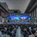 마술피리 이미지