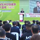 충청남도서산의료원 이미지