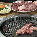 서부한우생고기전문점 이미지