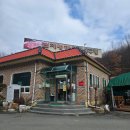 번지농장 | [완주/화산] 완주 화산 아구찜 맛집 번지농장 돌판아구찜 본점 후기