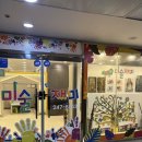 유아 미술 수업 | 마산 퍼포먼스 미술 미술재미학원 체험 후기