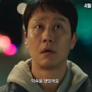 정우