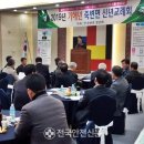 죽변면발전협의회죽변해심원온천 - 울진군 죽변중앙로 180 | 죽변면발전협의회죽변해심원온천