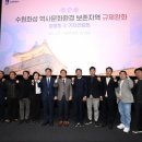 화성도시개발건축