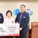 한국한방병원 이미지