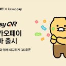 한국정보통신 - 중랑구 | 한국정보통신