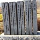 조광인쇄소 | 시인 오일도