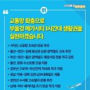 메가시티1 이미지