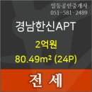 장전치과의원 이미지