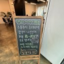 고나 | 안성팜랜드 근처 맛집 | 고나 원공점 후기 아이랑 가기 좋은 깔끔한 우동집