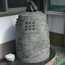 정우사 - 성동구 연무장길 57 | 정우사