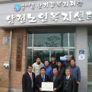 (주)굿팜 이미지