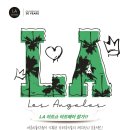 아트갤러리미술학원