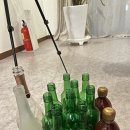 연에르모쏘