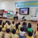 보성군보건소 이미지