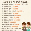 알코홀릭드링크