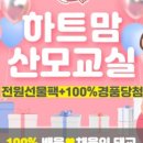 강동미즈문화센터