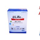 매직 크리너 이미지