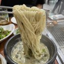 풍천숯불민물장어 네이버블로그