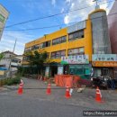 마장로361번길 이미지