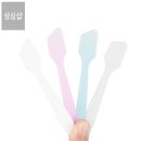 성심화장품 - 해운대구 아랫반송로 46 | 성심화장품