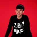 차매니저 이미지