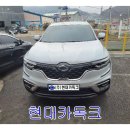 삼성카독크 이미지