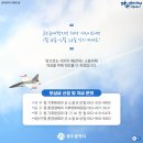 송정2동 행정복지센터 주민자치프로그램실 이미지
