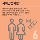 대해약국 이미지