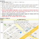 진영휴먼시아 이미지
