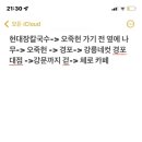 기역니은 이미지