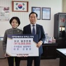 (주)삼진푸드 충청타임즈