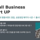 (주)이앤티 네이버블로그