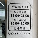 라비드헤어 이미지