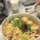 SK스카이뷰 | 깡우동 수원sk스카이뷰점 솔직후기! 어묵우동 &amp; 튀김만두 조합이 미쳤다