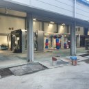 가좌IC주유소 이미지