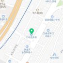 동부산종합서비스기아오토큐 이미지