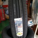 타이어프라자온천점 이미지