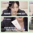 그린이즈 이미지