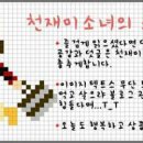 더샘영도