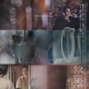 시크릿옷장 이미지