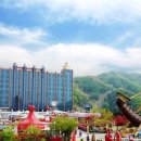 꿈의 동산 이미지