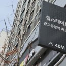 광교중앙2 이미지