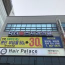 닥터홍스치과의원 이미지