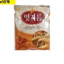성진 이미지