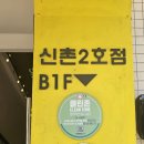 어썸노래연습장 이미지