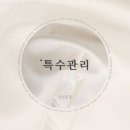 양산역로 이미지