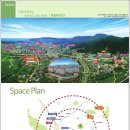 대경마트 이미지