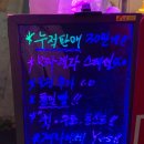 세븐일레븐 해운대 나인점 이미지