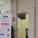 발산역 바른메디내과 건강검진 &amp; 내시경약 프렙프산 후기